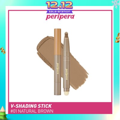 PERIPERA V Shading Blending Stick #01 Natural Brown 1s