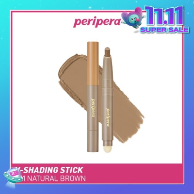 PERIPERA V Shading Blending Stick #01 Natural Brown 1s