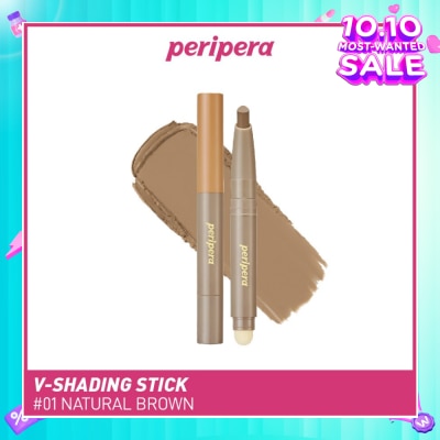 PERIPERA V Shading Blending Stick #01 Natural Brown 1s