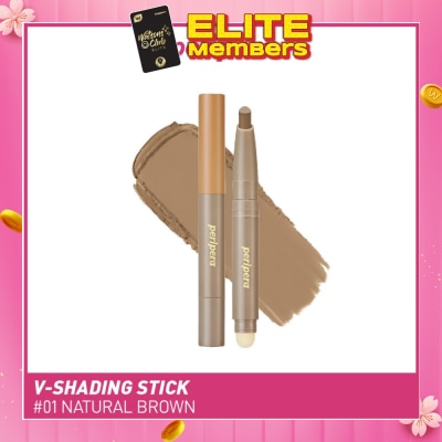 PERIPERA V Shading Blending Stick #01 Natural Brown 1s