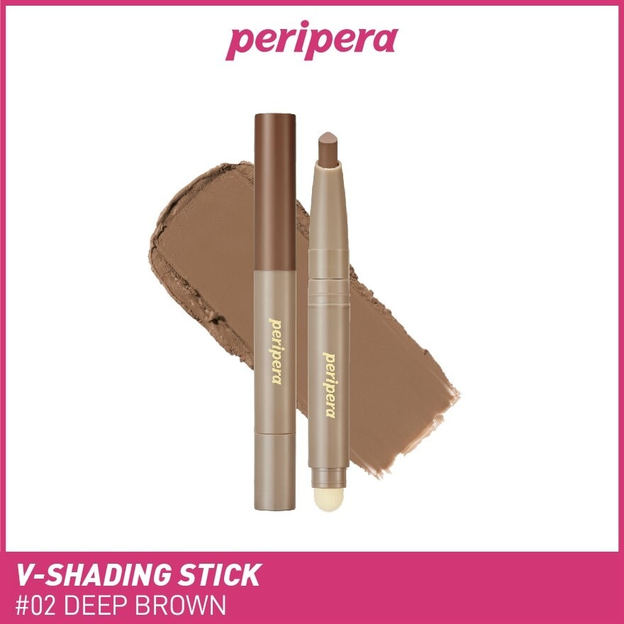 V Shading Blending Stick #002 Deep Brown 1s