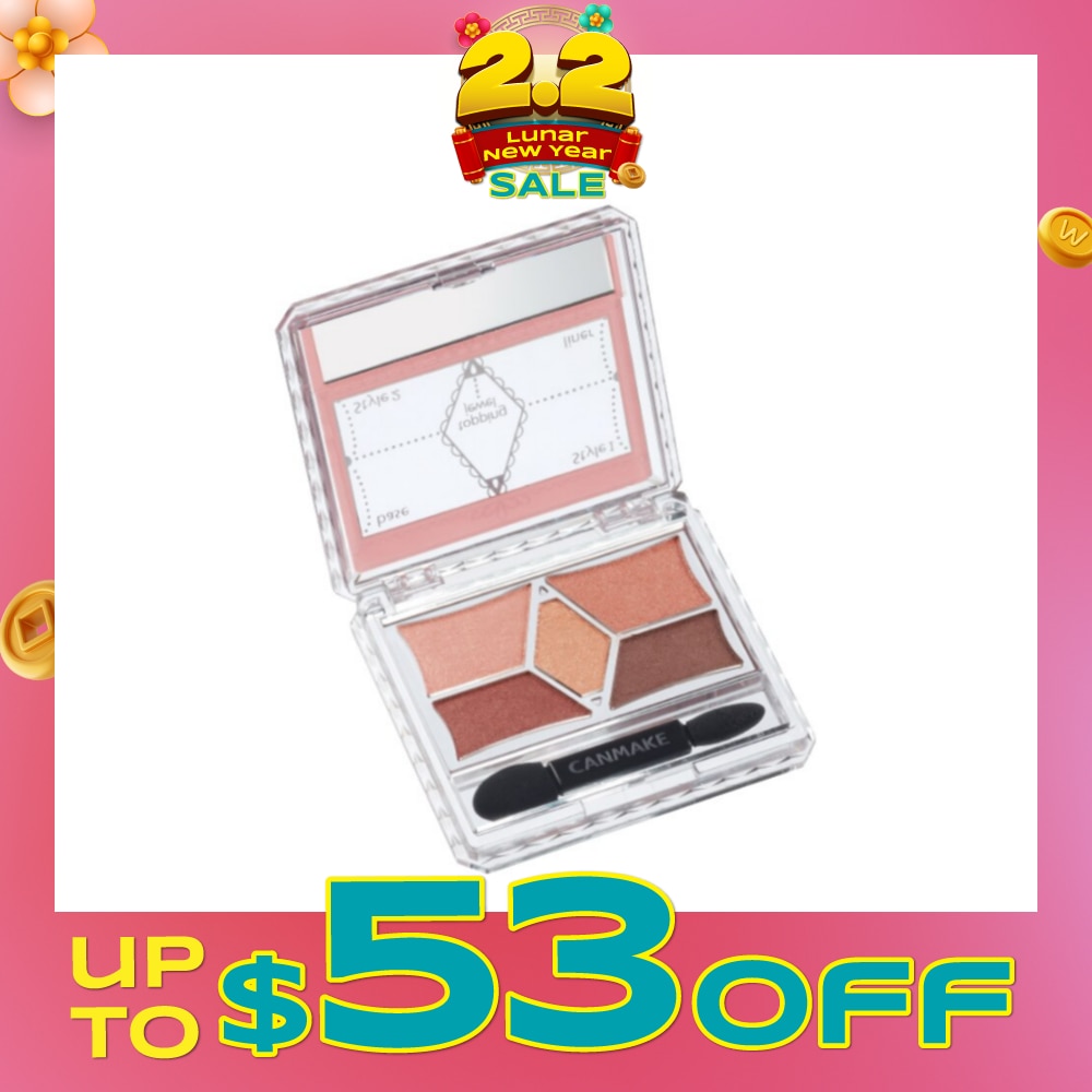 CANMAKE Perfect Stylt Eyes 19