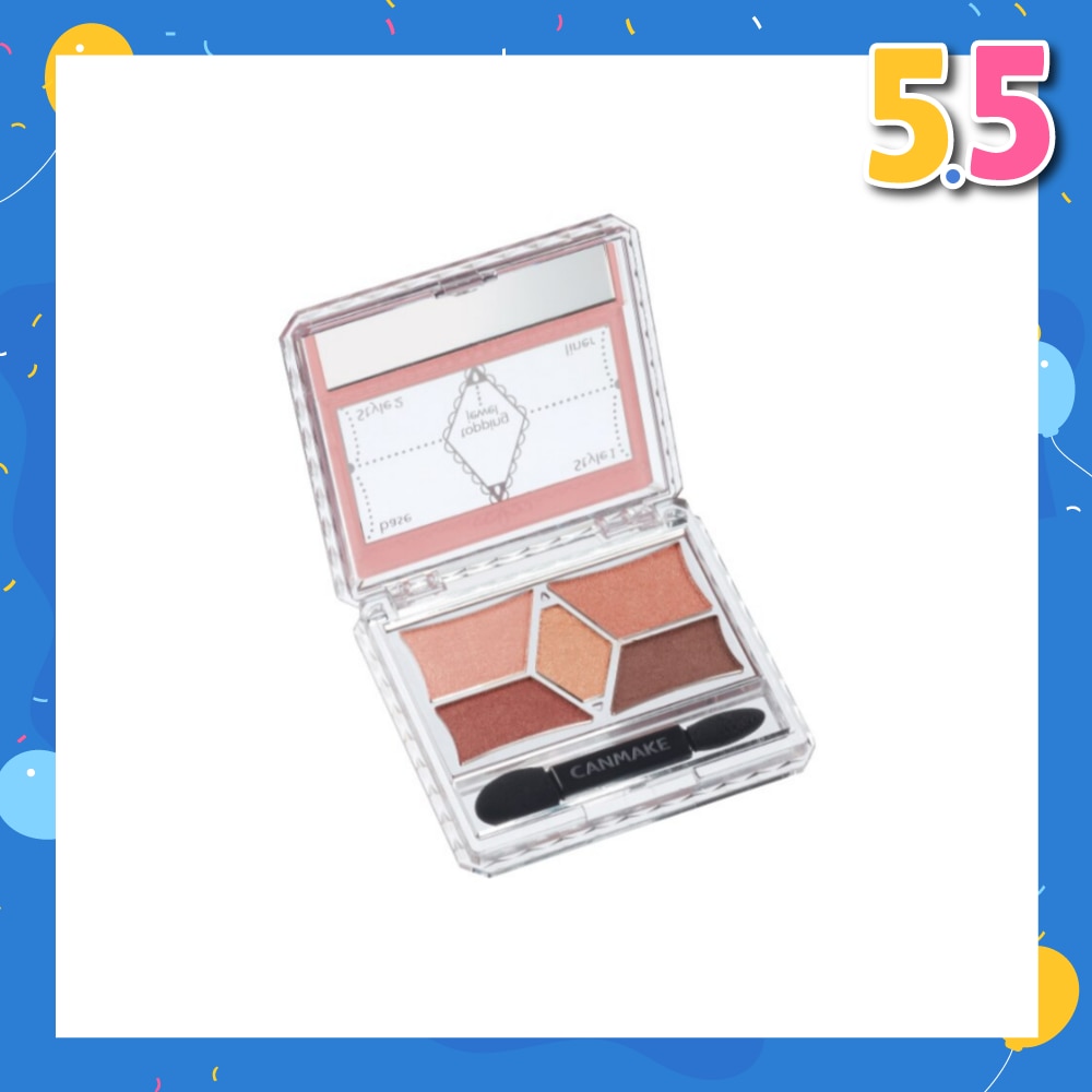 CANMAKE Perfect Stylt Eyes 19