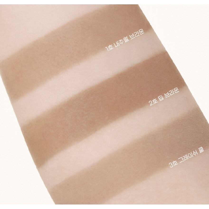 V Shading Blending Stick #003 Grayish Cool 1s