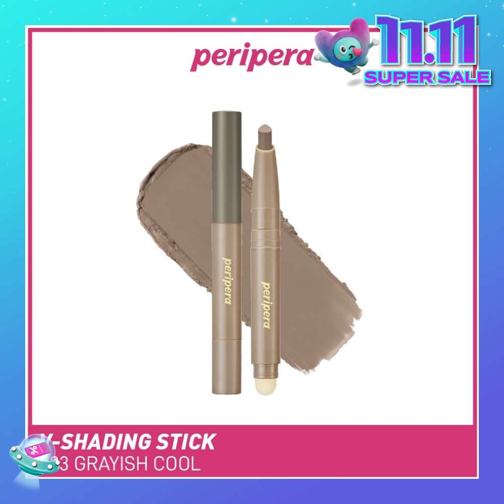 V Shading Blending Stick #003 Grayish Cool 1s