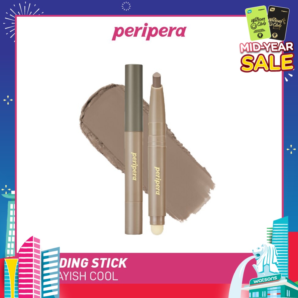 V Shading Blending Stick #003 Grayish Cool 1s