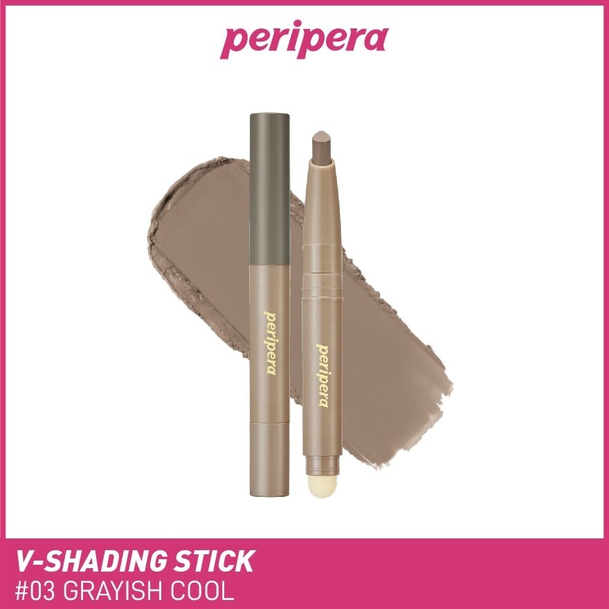 V Shading Blending Stick #003 Grayish Cool 1s