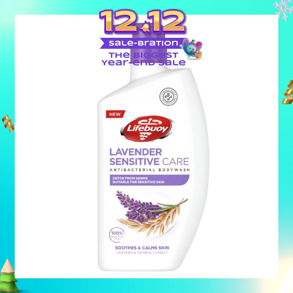 Sensitive Care Bodywash Lavender + Oatmeal Extract (Suitable for Sensitive Skin + Detox From Germs) 900ml