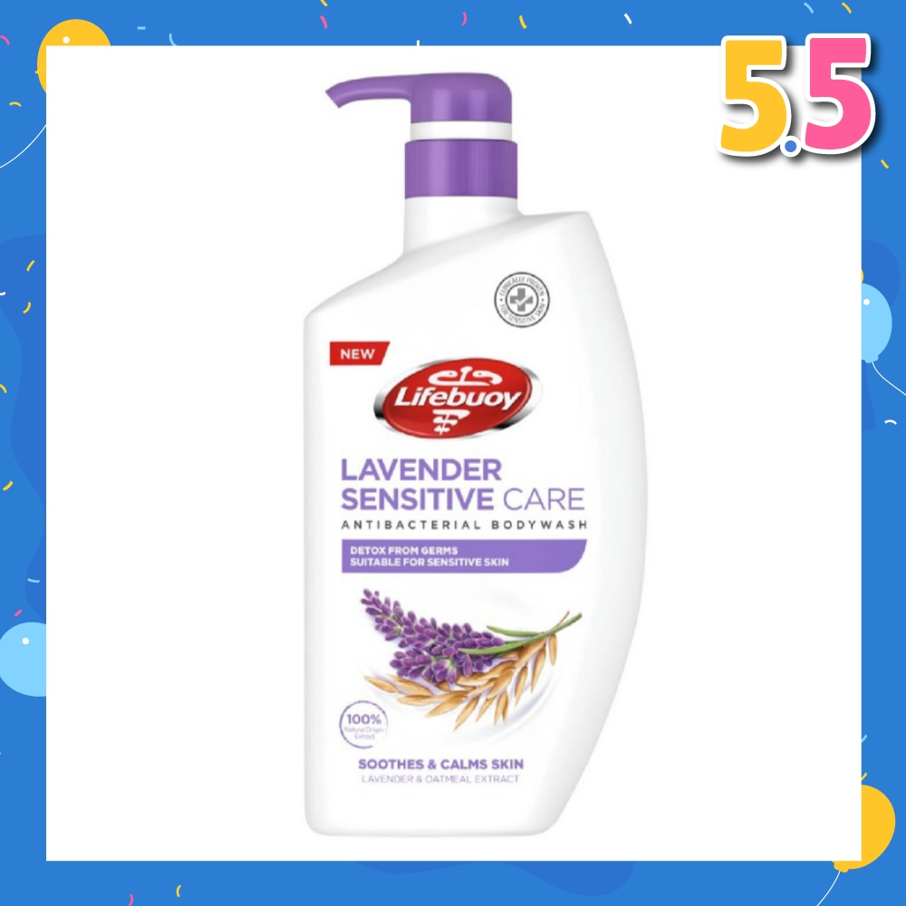 Sensitive Care Bodywash Lavender + Oatmeal Extract (Suitable for Sensitive Skin + Detox From Germs) 900ml