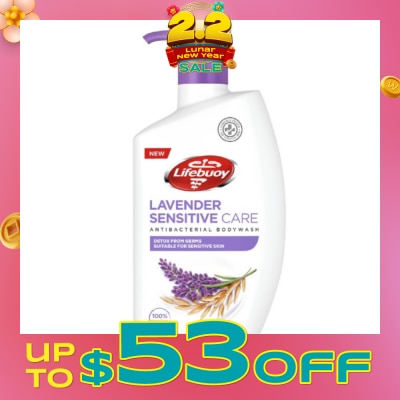 LIFEBUOY Sensitive Care Bodywash Lavender + Oatmeal Extract (Suitable for Sensitive Skin + Detox From Germs) 900ml