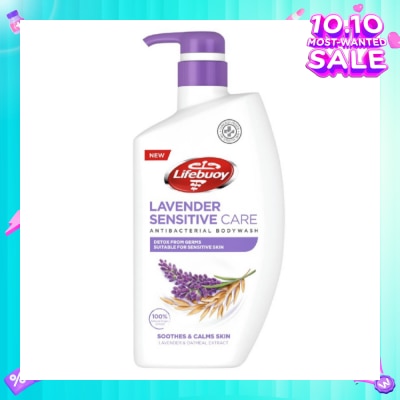 LIFEBUOY Sensitive Care Bodywash Lavender + Oatmeal Extract (Suitable for Sensitive Skin + Detox From Germs) 900ml