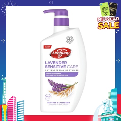 LIFEBUOY Sensitive Care Bodywash Lavender + Oatmeal Extract (Suitable for Sensitive Skin + Detox From Germs) 900ml