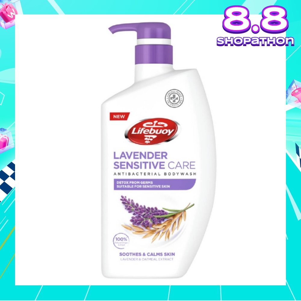 Sensitive Care Bodywash Lavender + Oatmeal Extract (Suitable for Sensitive Skin + Detox From Germs) 900ml