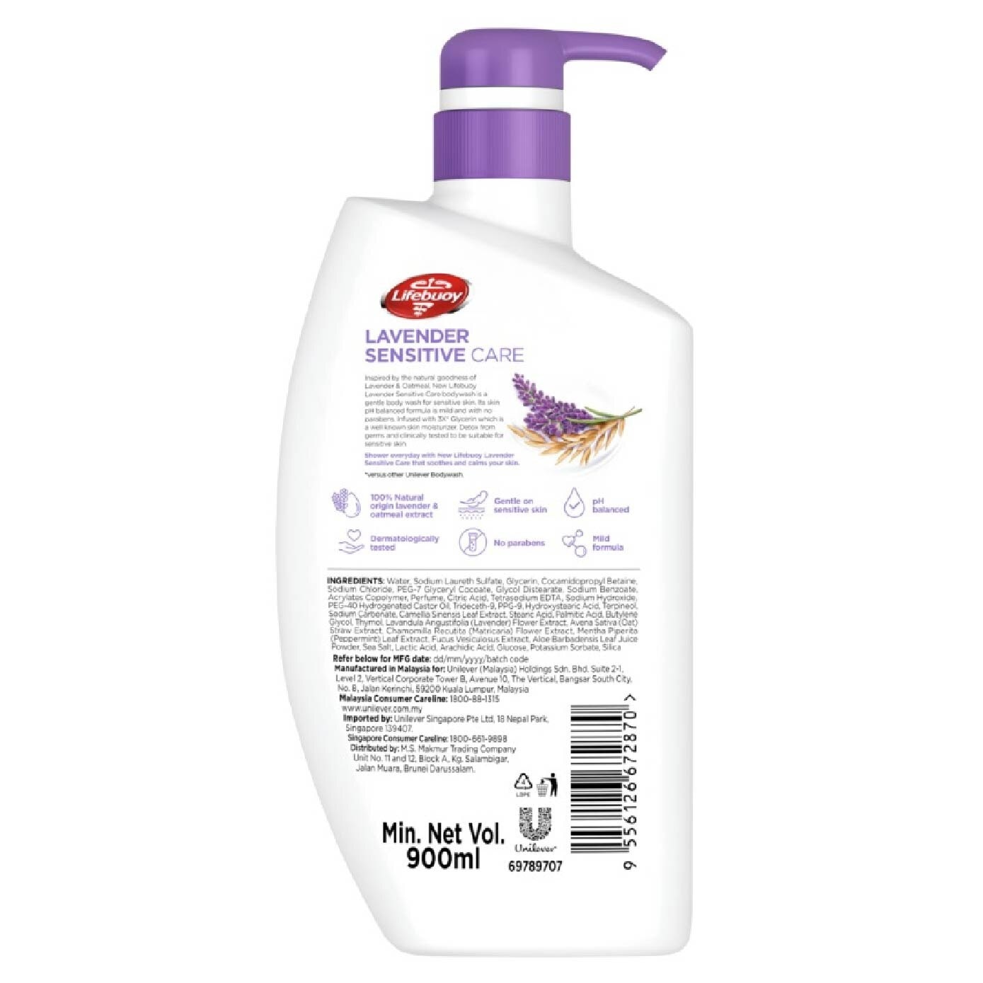 Sensitive Care Bodywash Lavender + Oatmeal Extract (Suitable for Sensitive Skin + Detox From Germs) 900ml