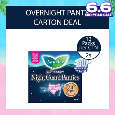 LAURIER Safety Comfort Night Guard Panties Overnight Size M 2s x 12 (per carton)
