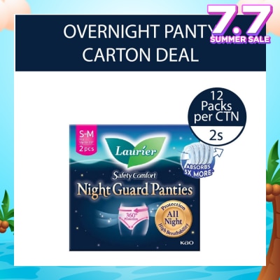 LAURIER Safety Comfort Night Guard Panties Overnight Size M 2s x 12 (per carton)