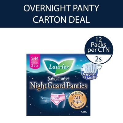 LAURIER Safety Comfort Night Guard Panties Overnight Size M 2s x 12 (per carton)