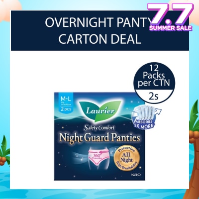 LAURIER Safety Comfort Night Guard Panties Overnight Size L 2s x 12 (per carton)