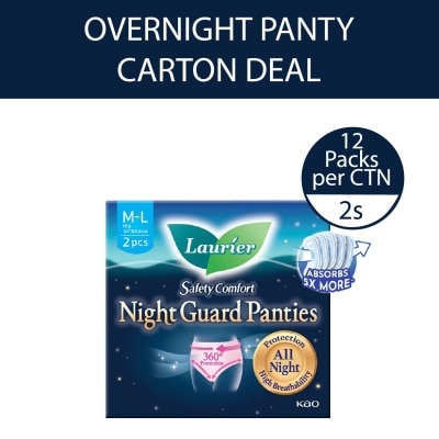 LAURIER Safety Comfort Night Guard Panties Overnight Size L 2s x 12 (per carton)