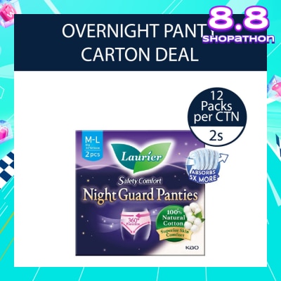 LAURIER Safety Comfort Night Guard Panties Overnight Size L 2s x 12 (per carton)