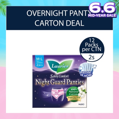 LAURIER Safety Comfort Night Guard Panties Overnight Size L 2s x 12 (per carton)