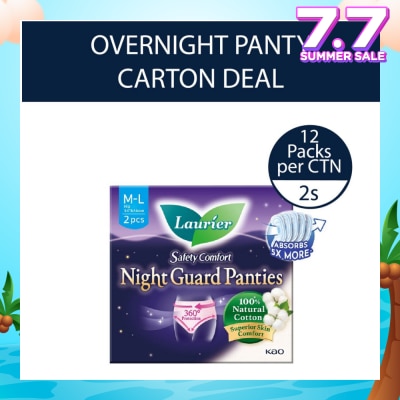 LAURIER Safety Comfort Night Guard Panties Overnight Size L 2s x 12 (per carton)