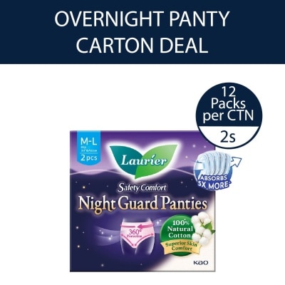 LAURIER Safety Comfort Night Guard Panties Overnight Size L 2s x 12 (per carton)