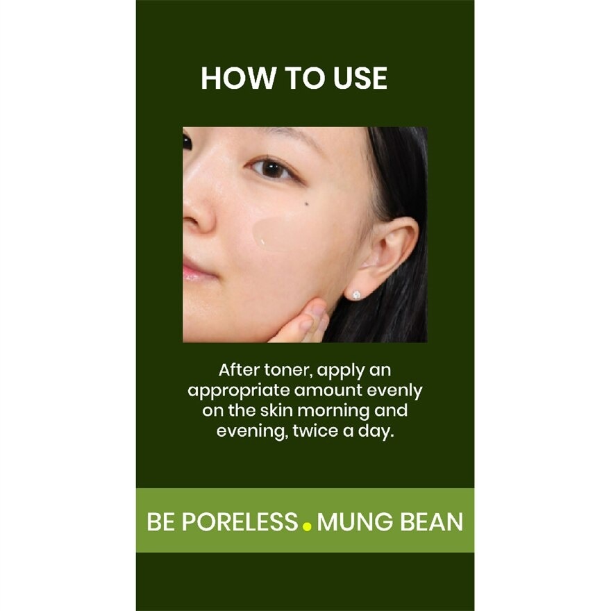 Mung Bean Pore Tight-Up Serum (Helps Effectively Tighten The Look Of Pores) 30ml