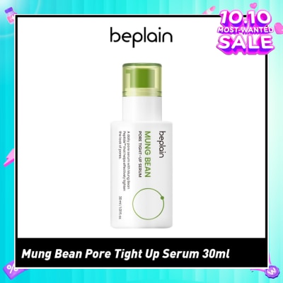 BEPLAIN Mung Bean Pore Tight-Up Serum 30ml (Expiry: April`2026)