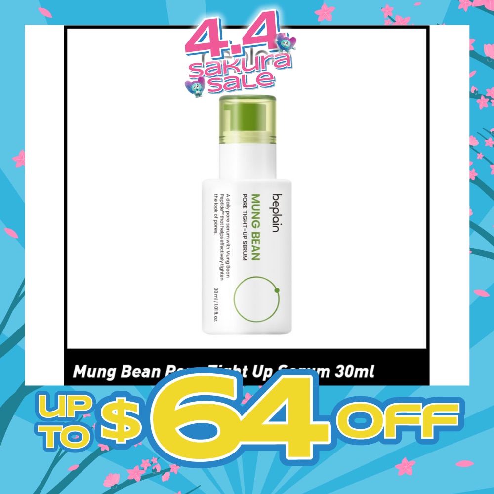 Mung Bean Pore Tight-Up Serum 30ml