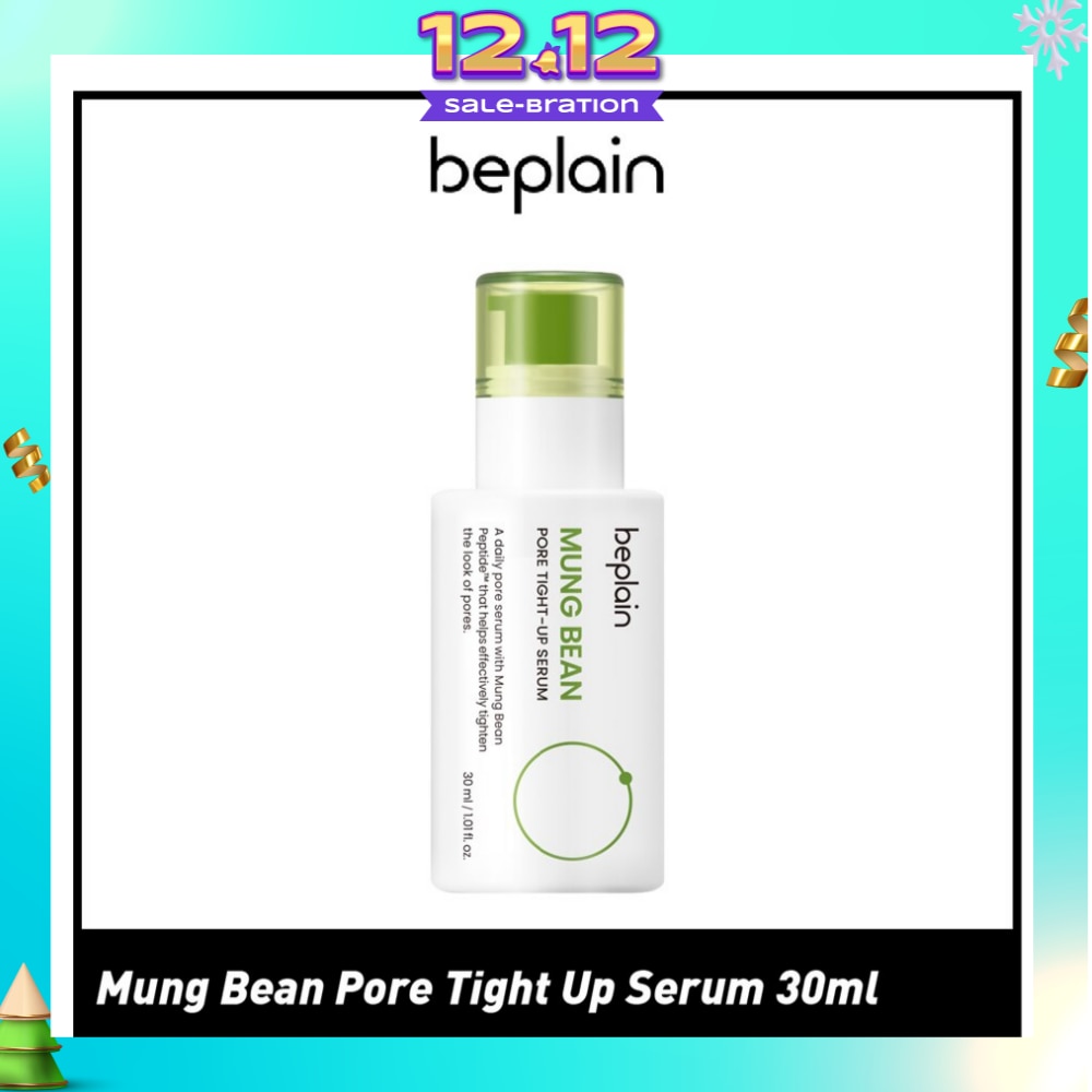 Mung Bean Pore Tight-Up Serum 30ml (Expiry: April`2026)