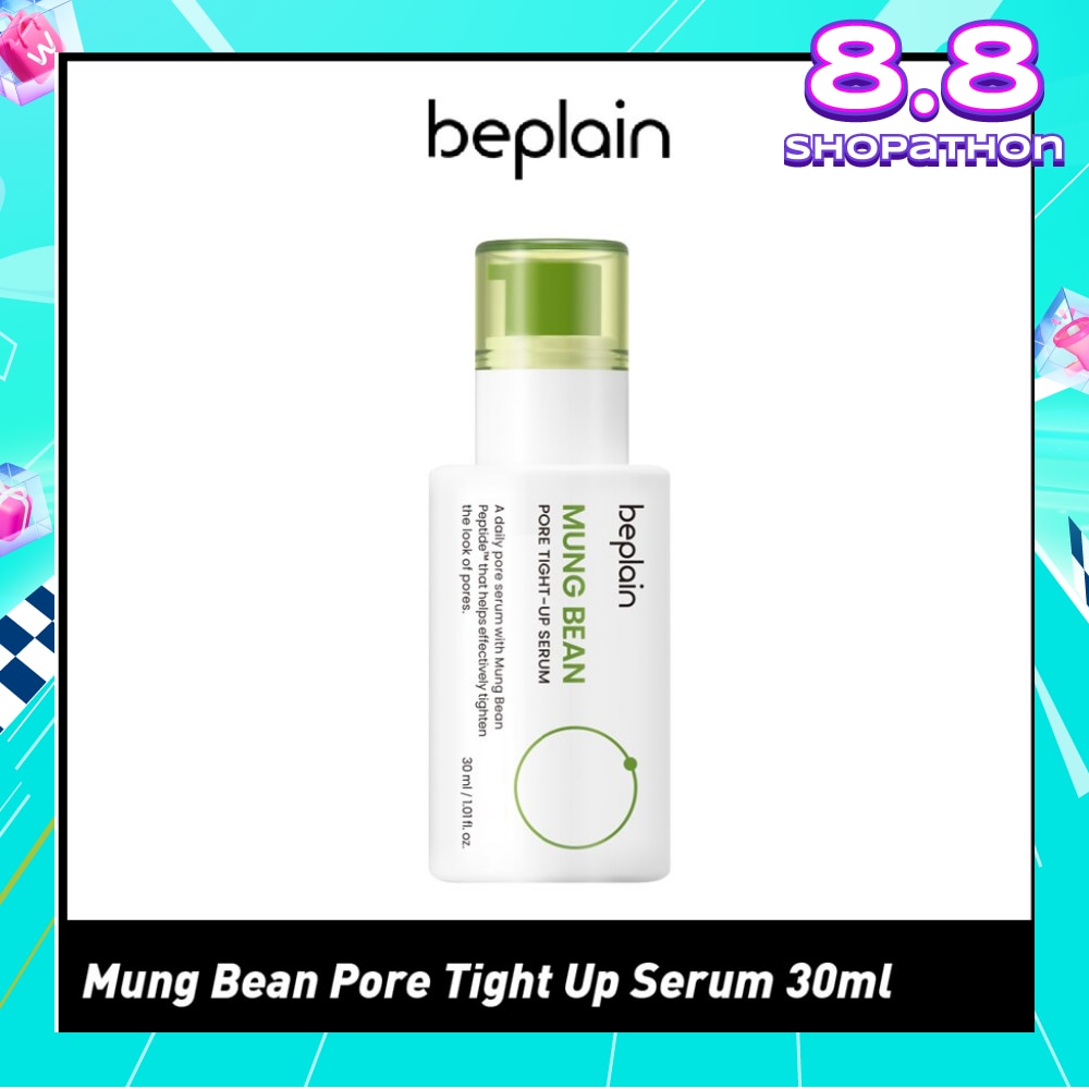 Mung Bean Pore Tight-Up Serum (Helps Effectively Tighten The Look Of Pores) 30ml
