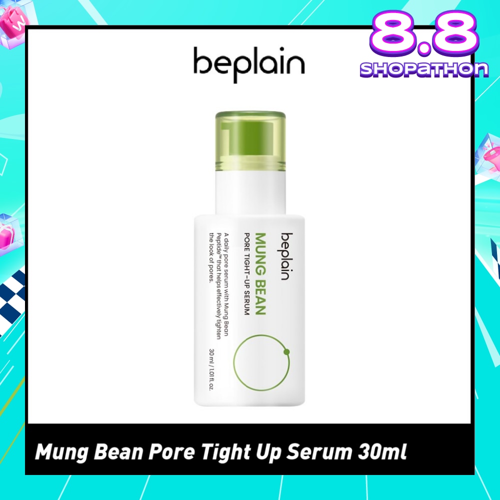 Mung Bean Pore Tight-Up Serum (Helps Effectively Tighten The Look Of Pores) 30ml
