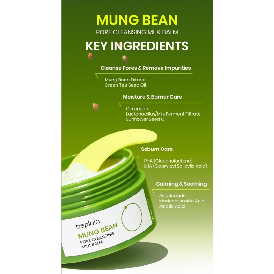 Mung Bean Pore Cleansing Milk Balm 100ml