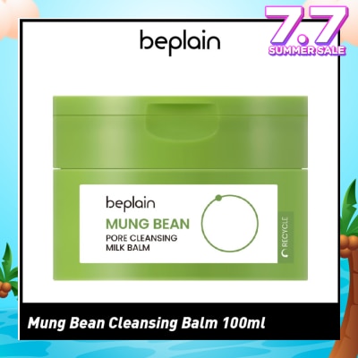 BEPLAIN Mung Bean Pore Cleansing Milk Balm 100ml
