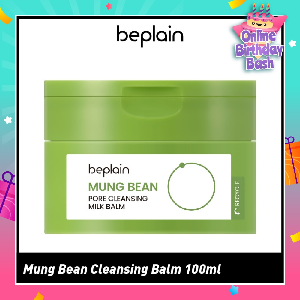 Mung Bean Pore Cleansing Milk Balm 100ml