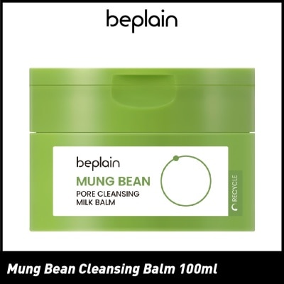 BEPLAIN Mung Bean Pore Cleansing Milk Balm 100ml