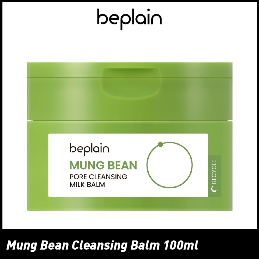 Mung Bean Pore Cleansing Milk Balm 100ml