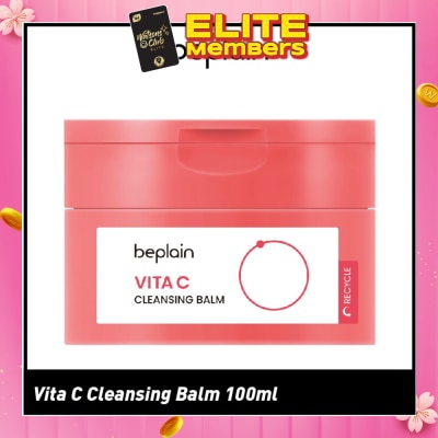 BEPLAIN Vita C Cleansing Balm 100ml
