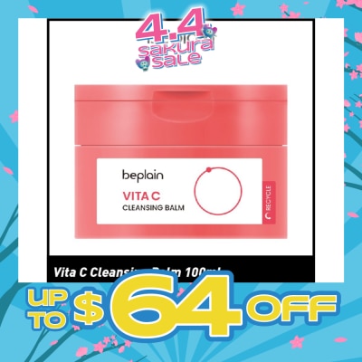 BEPLAIN - Vita C Cleansing Balm 100ml