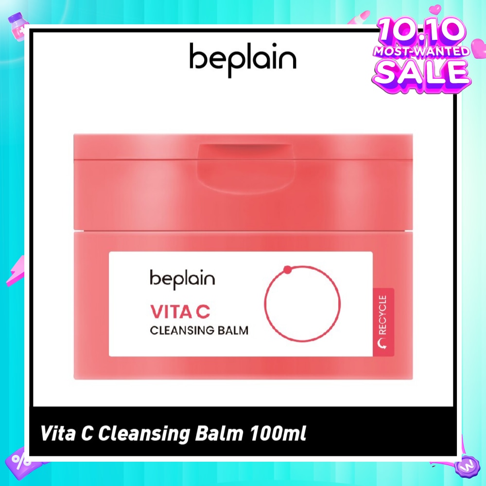 Vita C Cleansing Balm 100ml