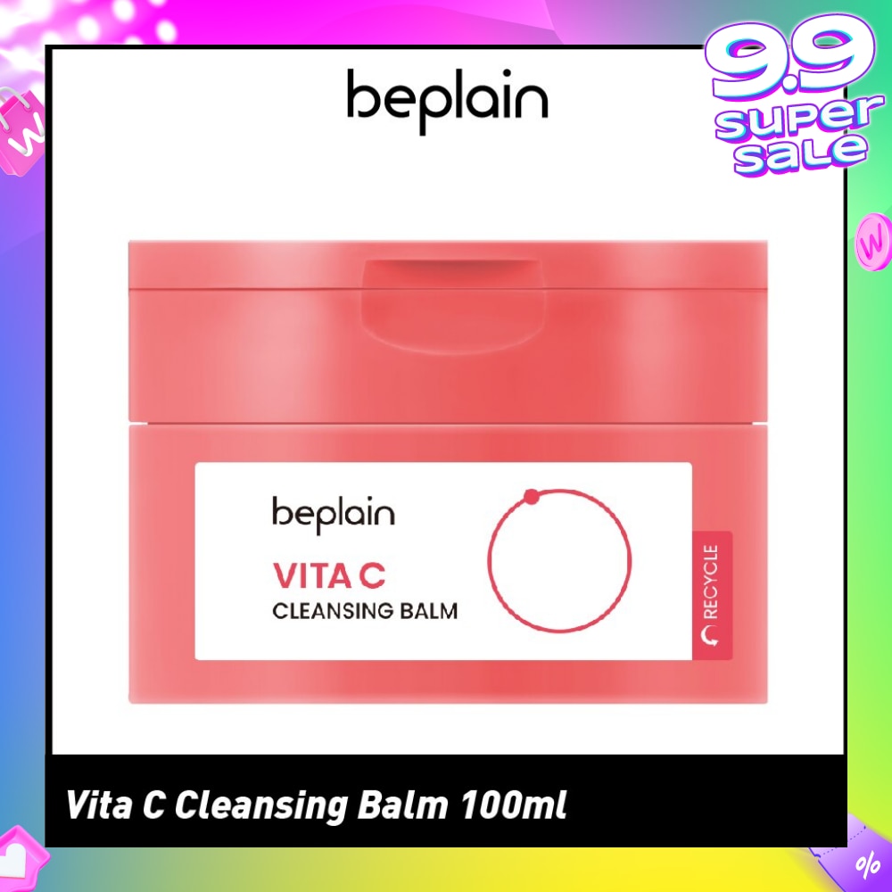 Vita C Cleansing Balm 100ml