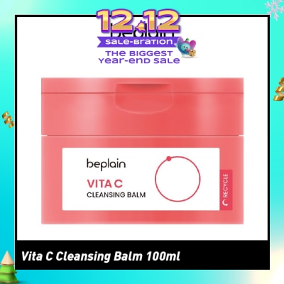 BEPLAIN Vita C Cleansing Balm 100ml
