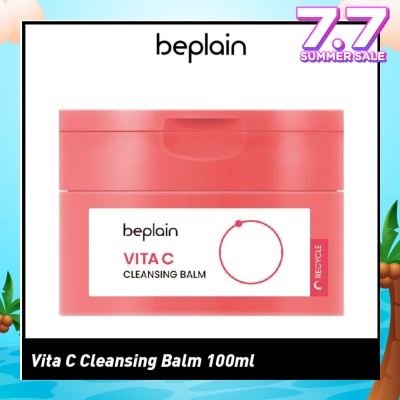 BEPLAIN Vita C Cleansing Balm 100ml