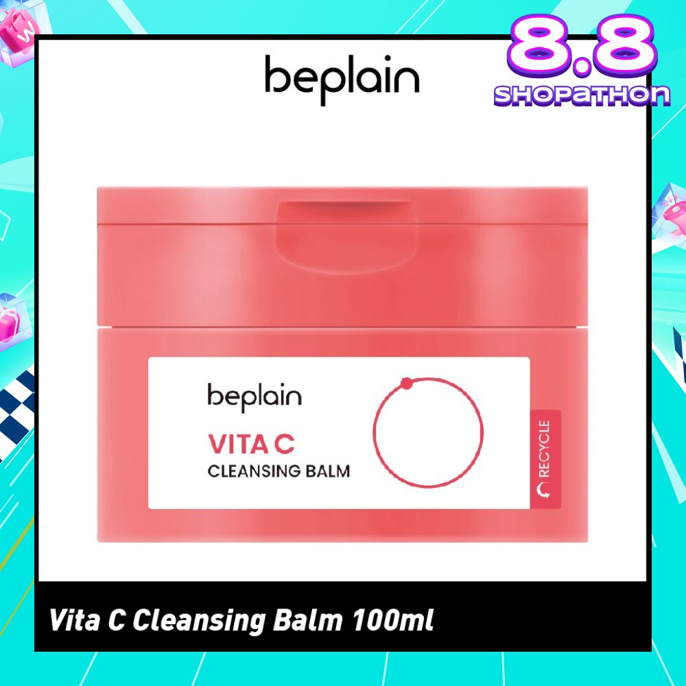 Vita C Cleansing Balm 100ml