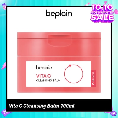 BEPLAIN Vita C Cleansing Balm 100ml