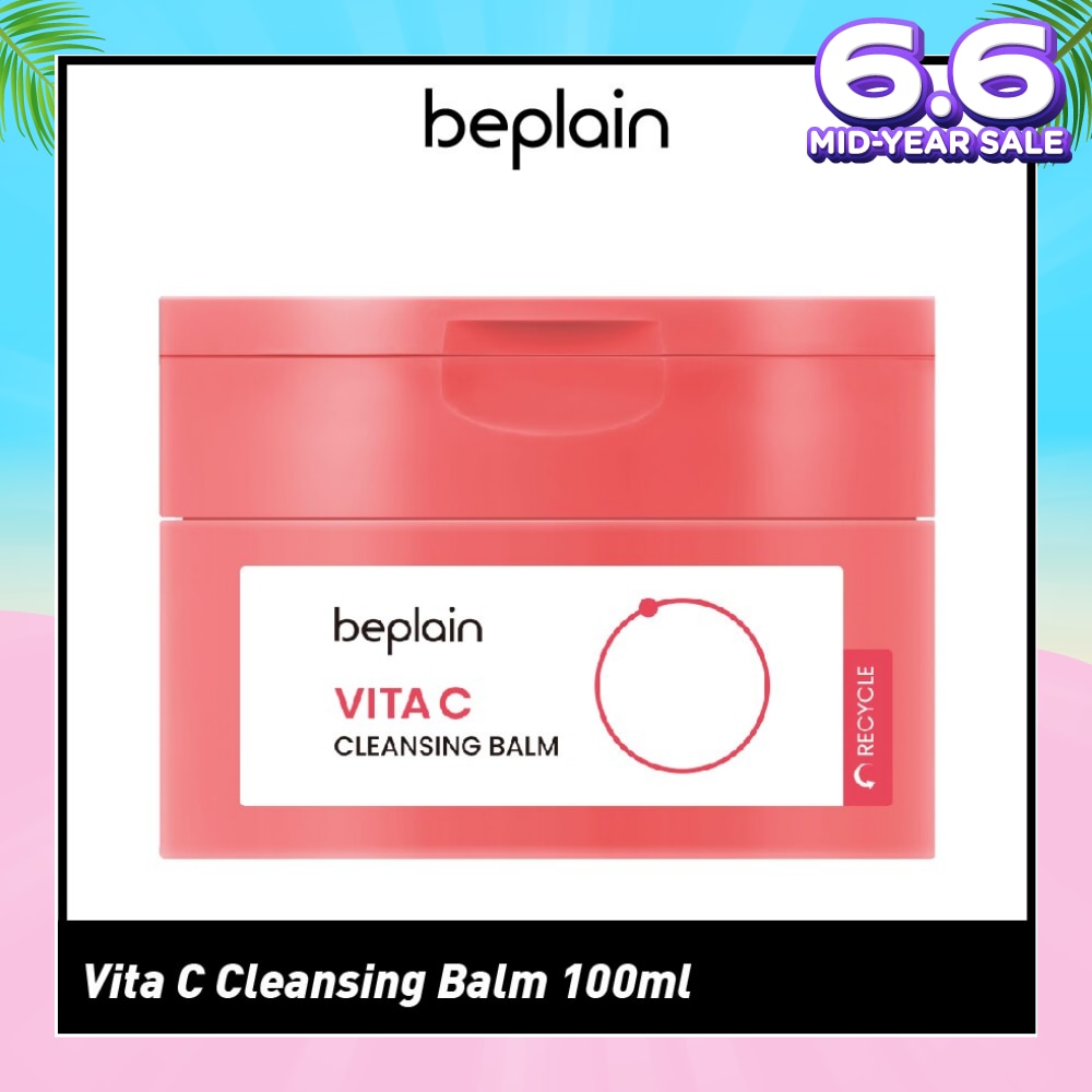 Vita C Cleansing Balm 100ml