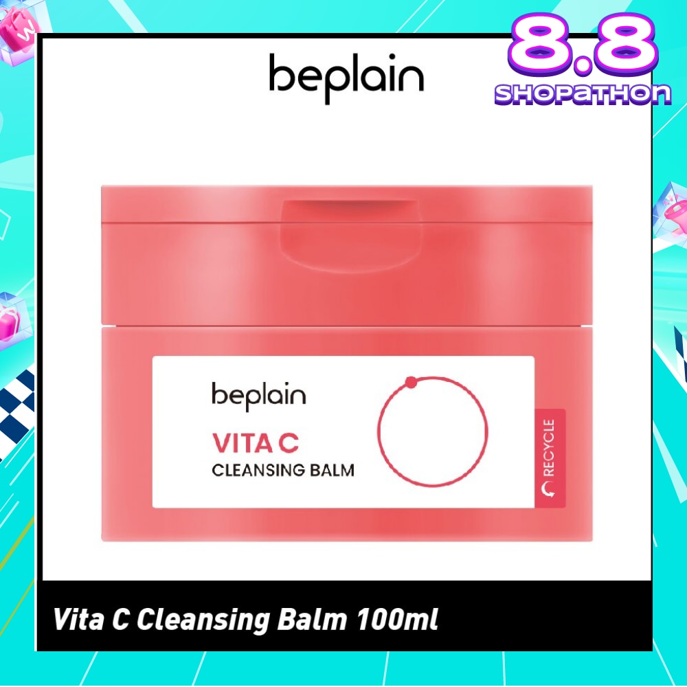 Vita C Cleansing Balm 100ml