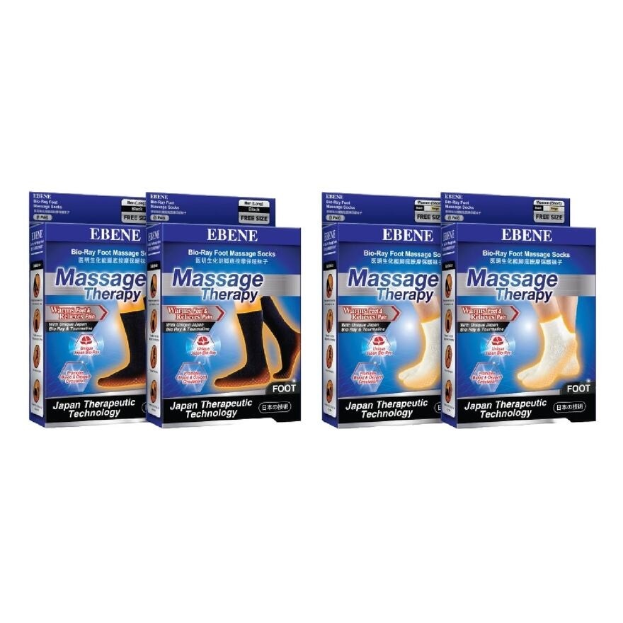 Foot Massage Socks Couple Set Black (To Relieves Cramp, Aches & Numbness) 1s