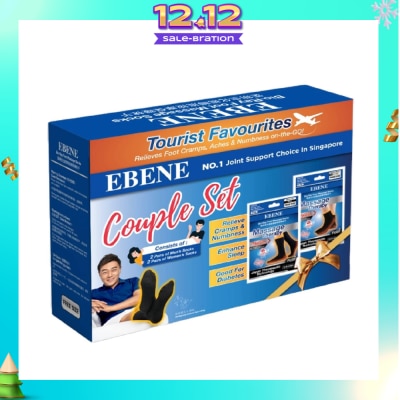 EBENE Foot Massage Socks Couple Set Black (To Relieves Cramp, Aches & Numbness) 1s